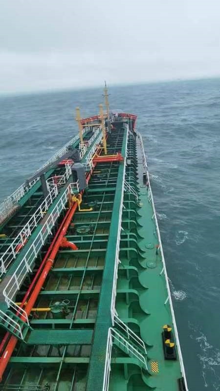 7108 T Product Oil Tanker For Sale