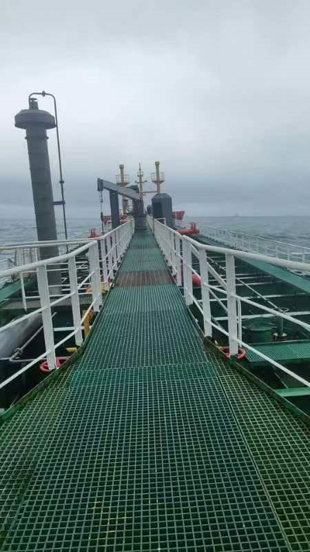 7108 T Product Oil Tanker For Sale
