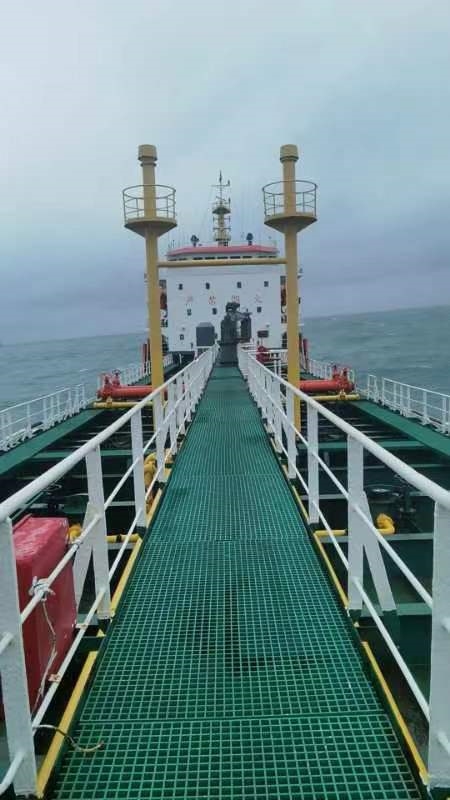 7108 T Product Oil Tanker For Sale