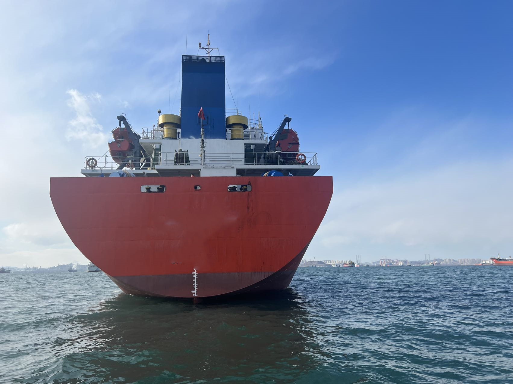 7108 T Product Oil Tanker For Sale
