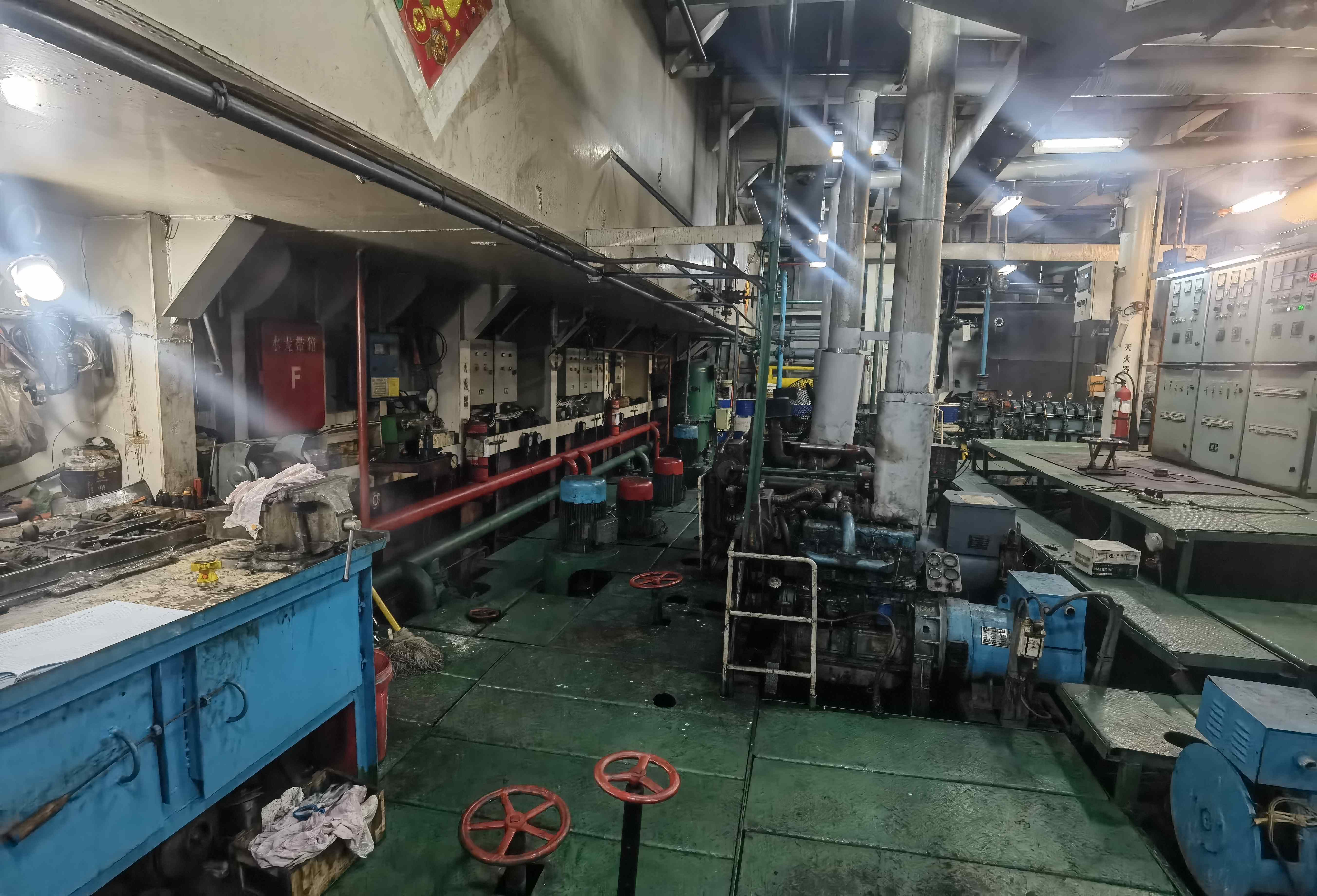 4880 T Bulk Carrier For Sale