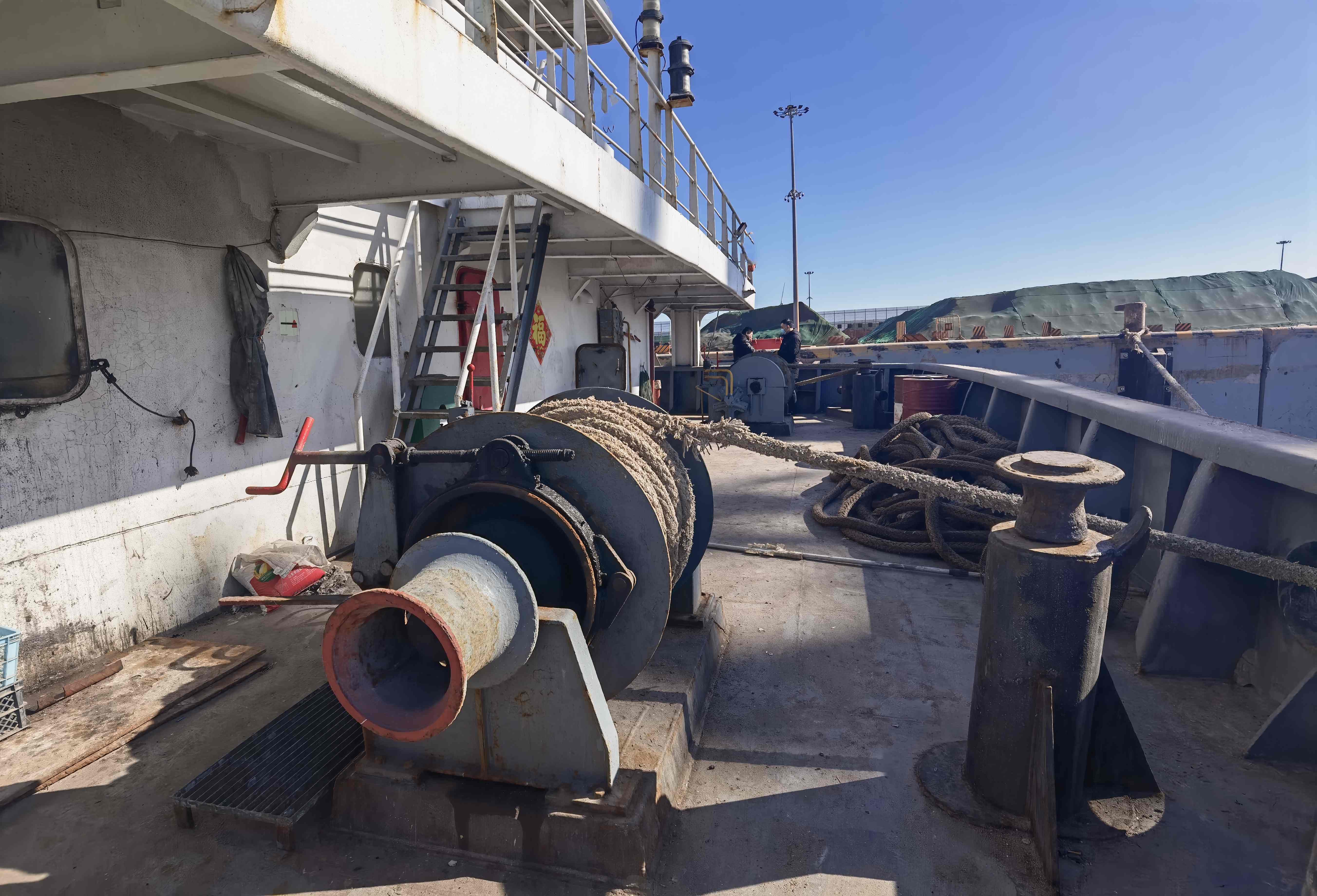4880 T Bulk Carrier For Sale