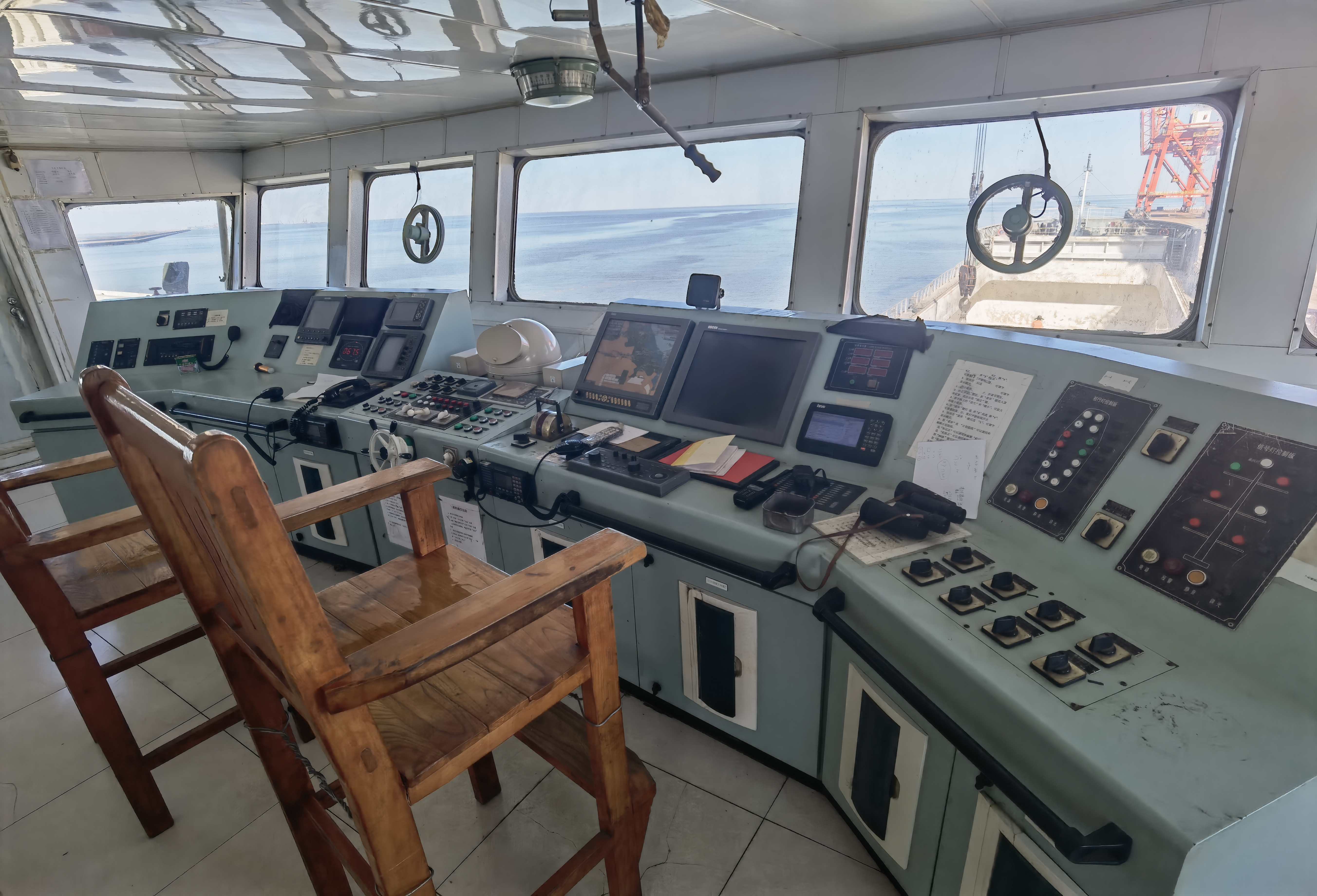 4880 T Bulk Carrier For Sale