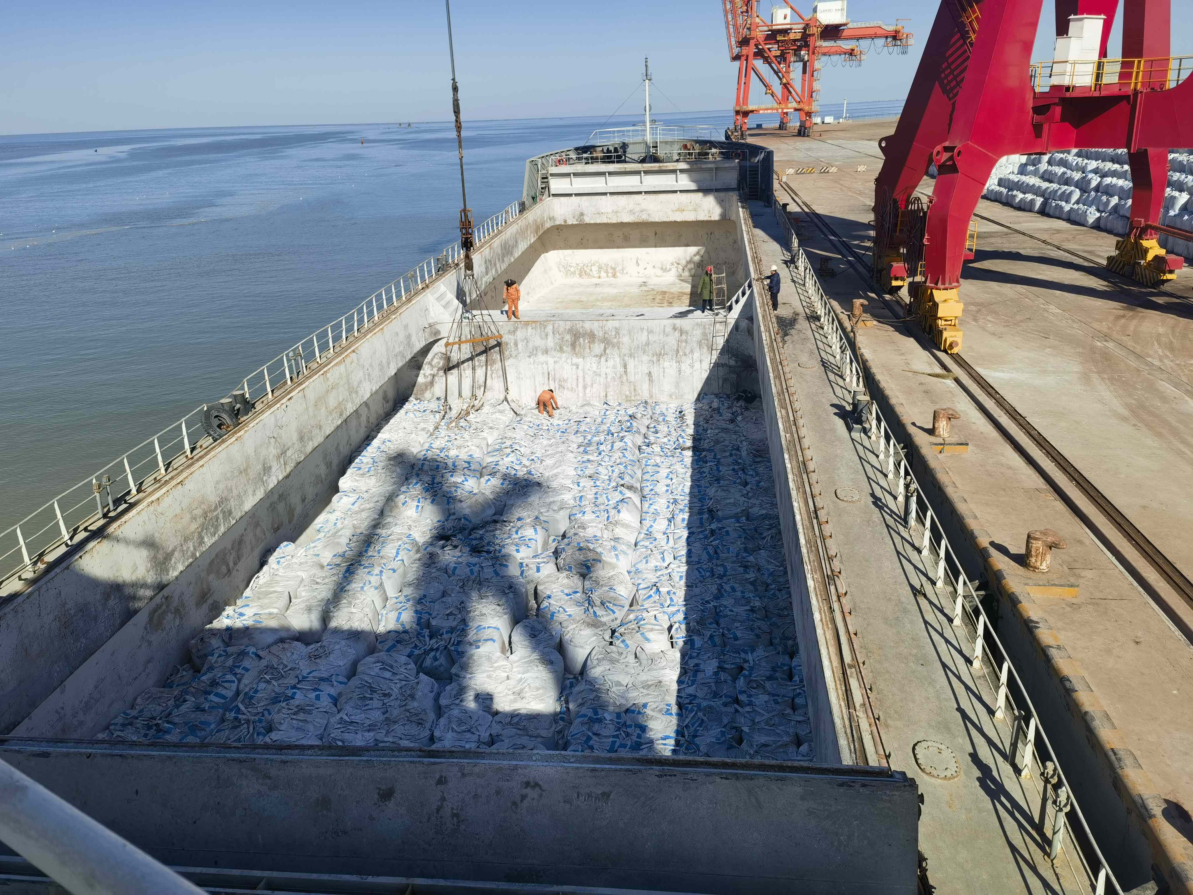 4880 T Bulk Carrier For Sale