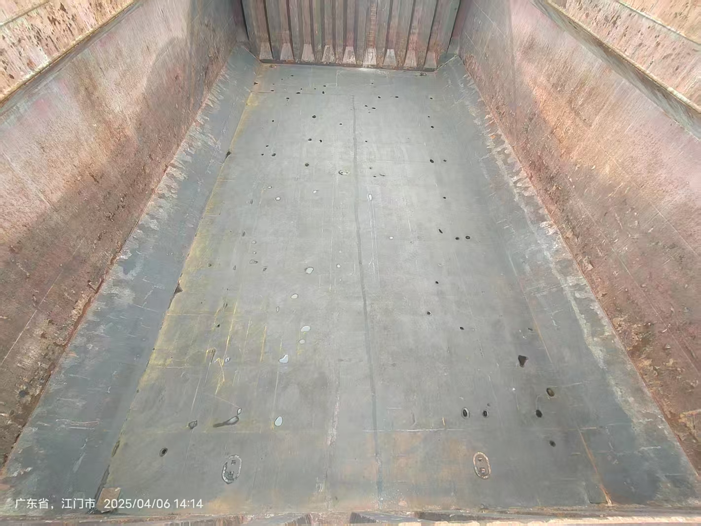 16000 T Bulk Carrier For Sale