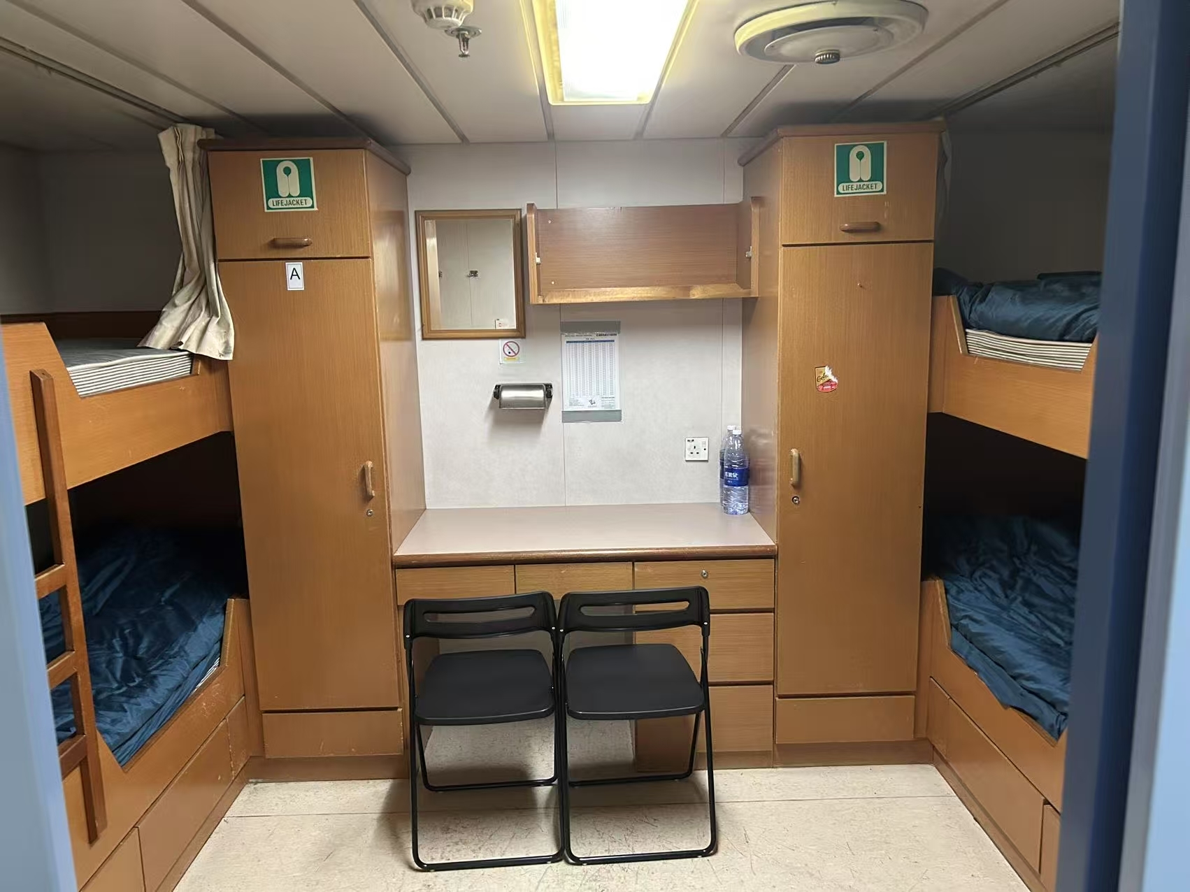 4080 PS PSV For Sale