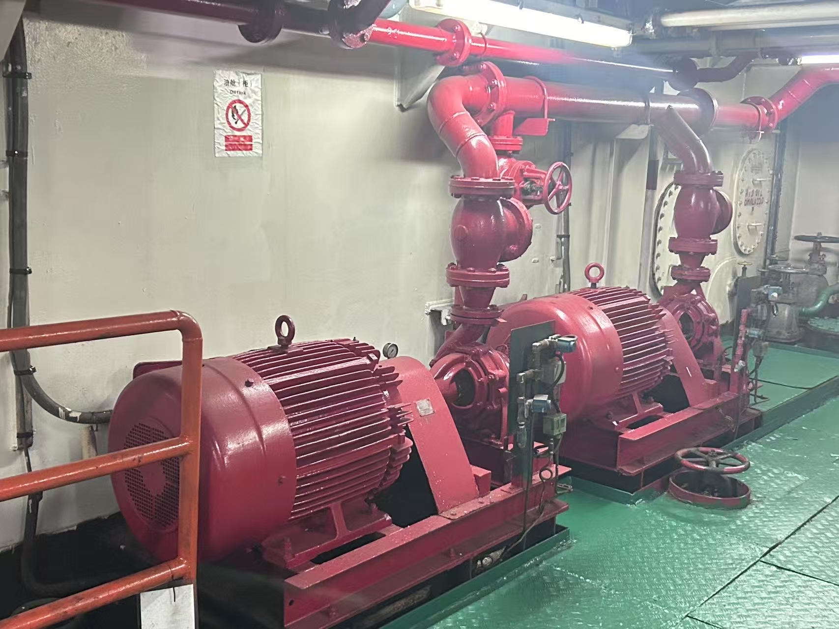 4080 PS PSV For Sale