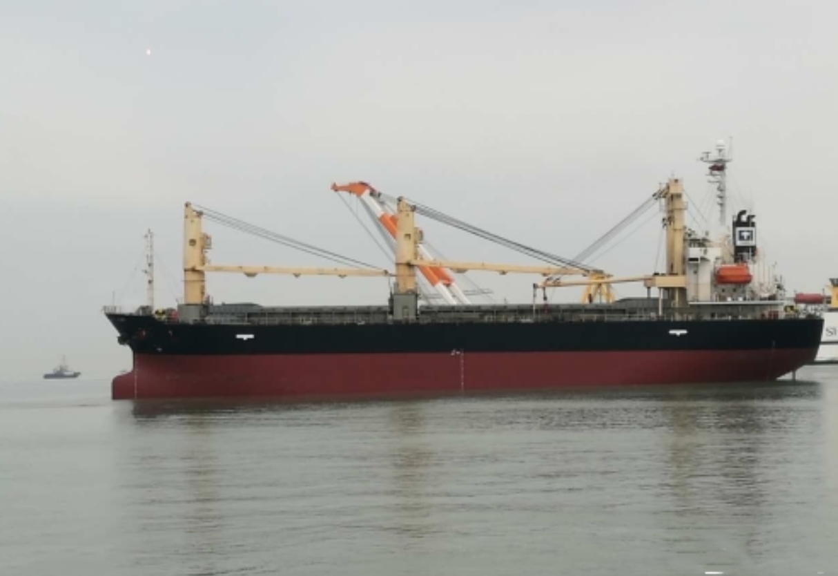 10114 T General Cargo Ship For Sale