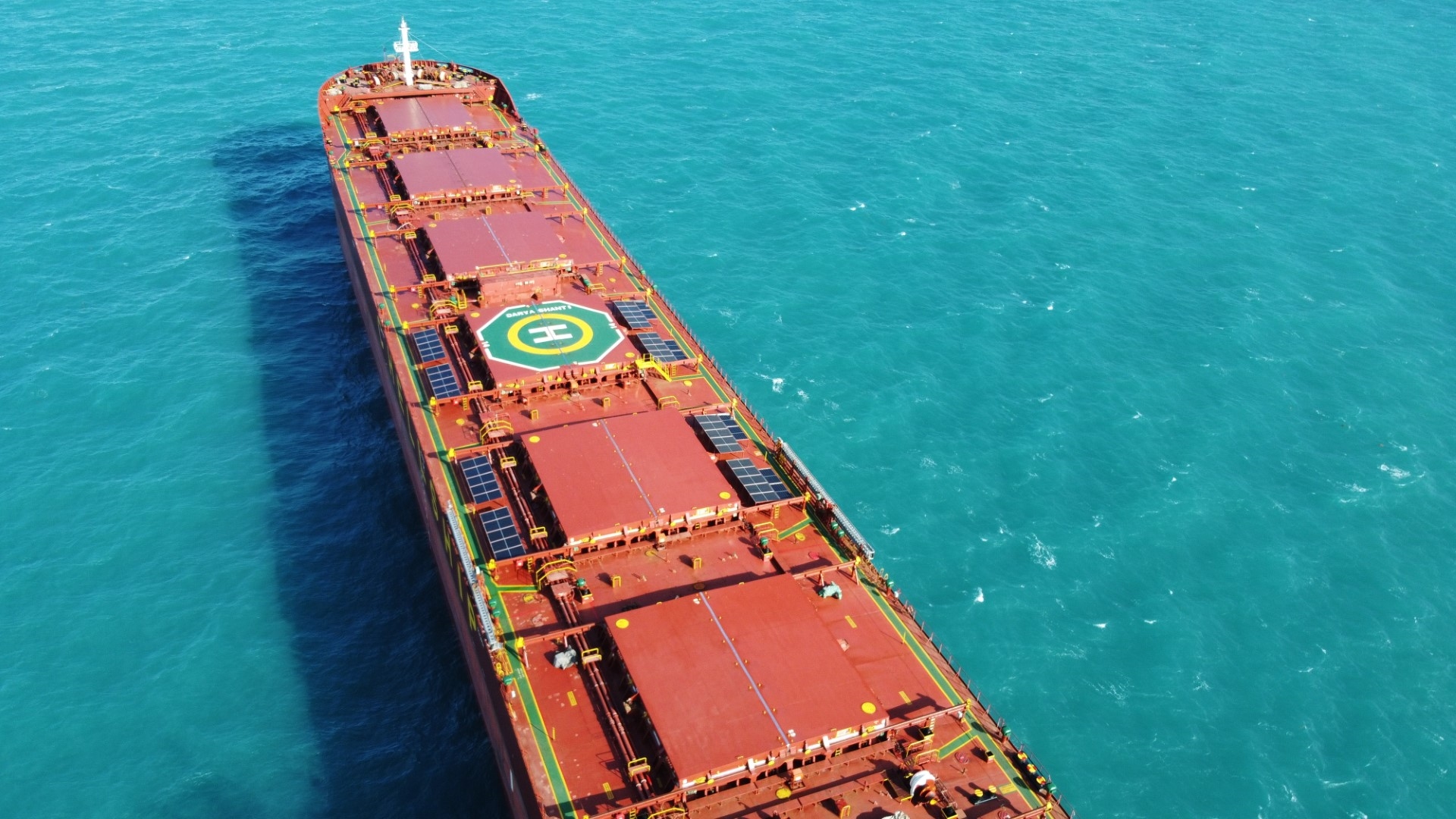 82000 T Bulk Carrier For Sale