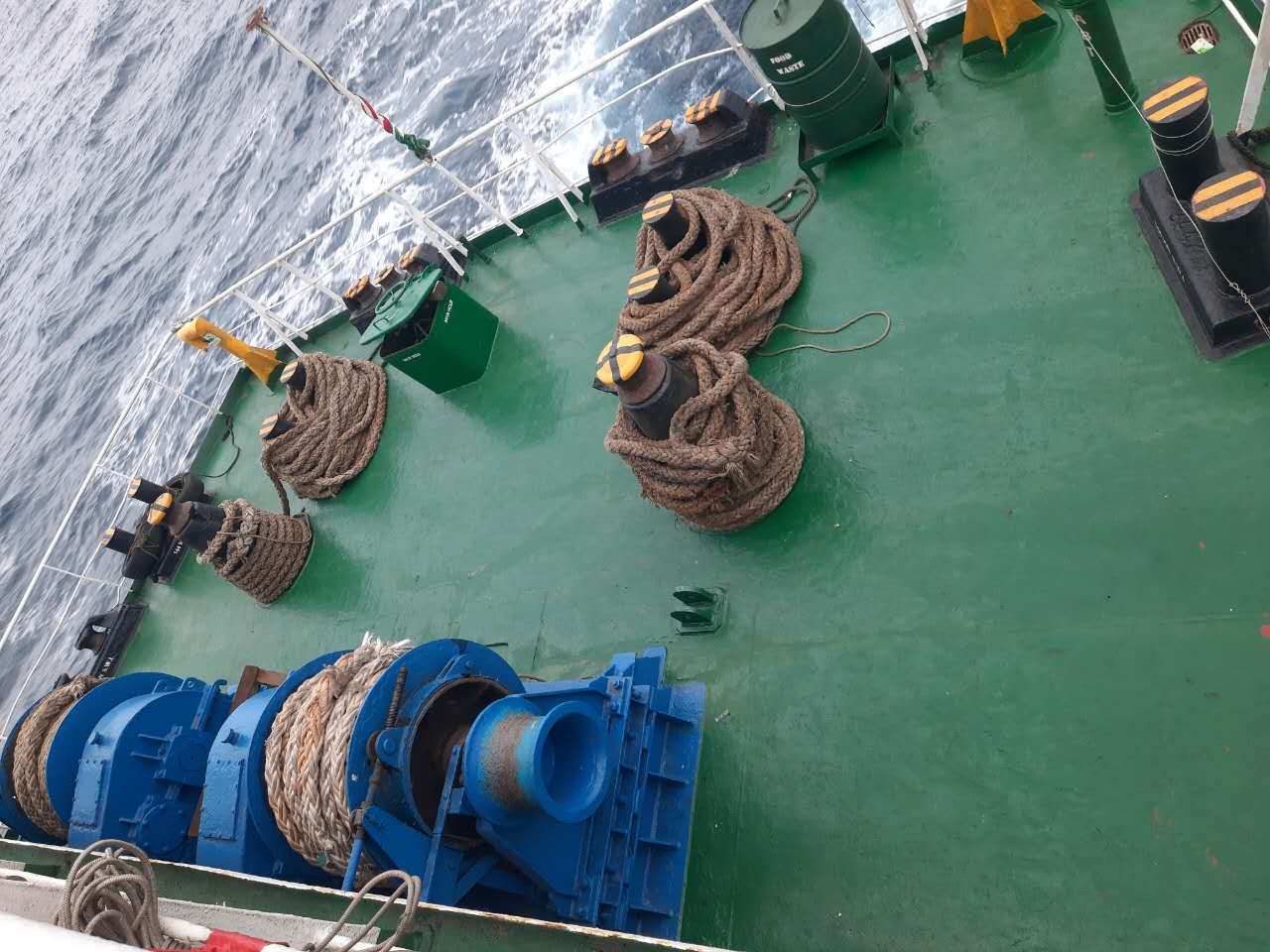 4200 T General Cargo Ship For Sale