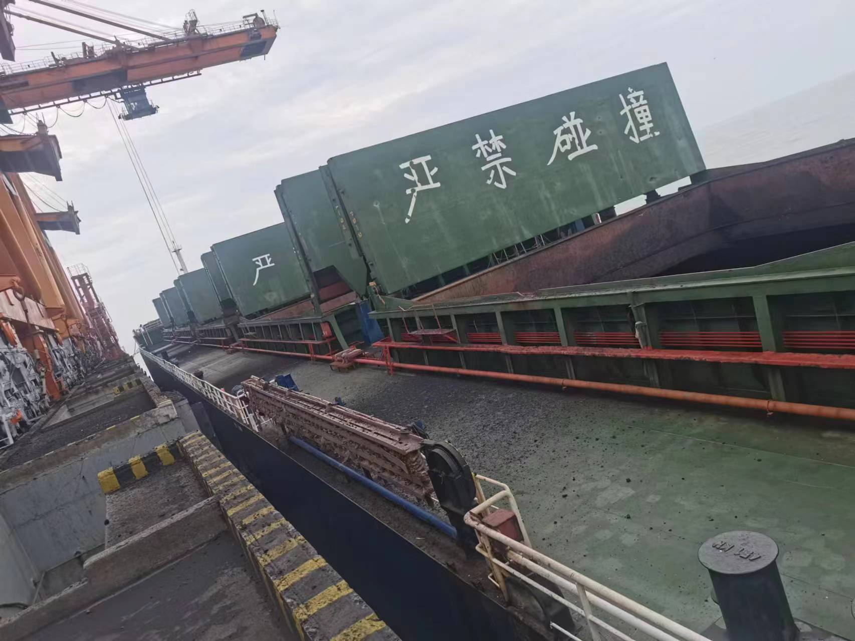 30806 T Bulk Carrier For Sale