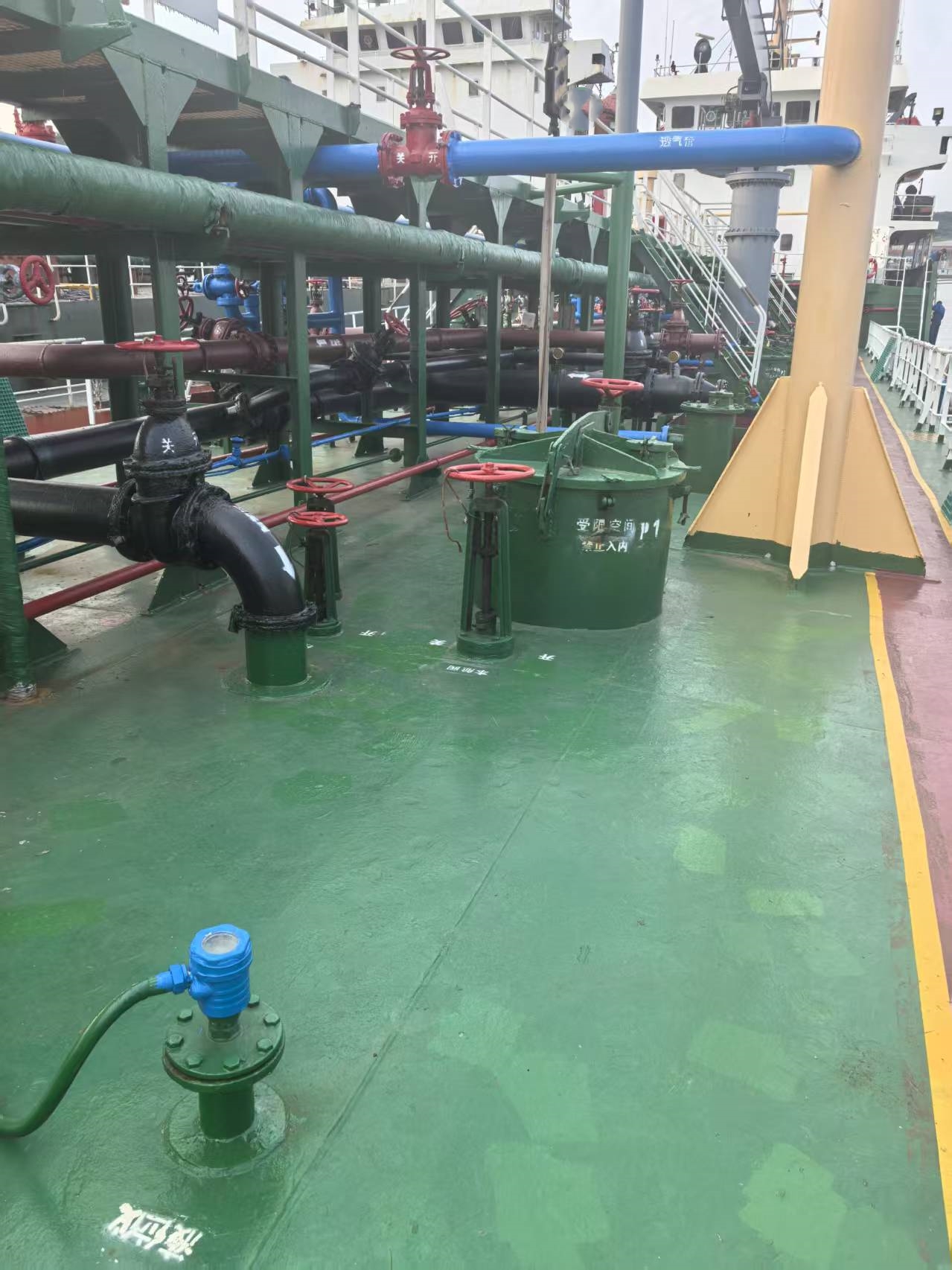 2972 T Product Oil Tanker For Sale