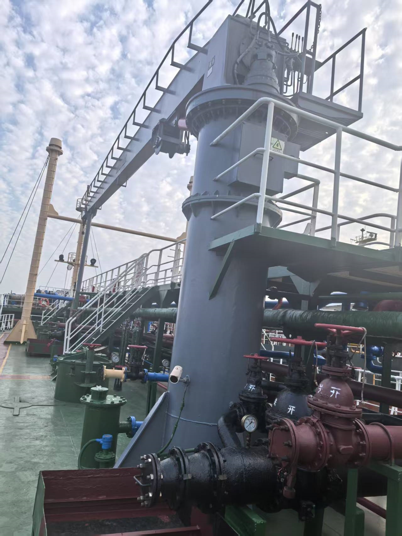 2972 T Product Oil Tanker For Sale