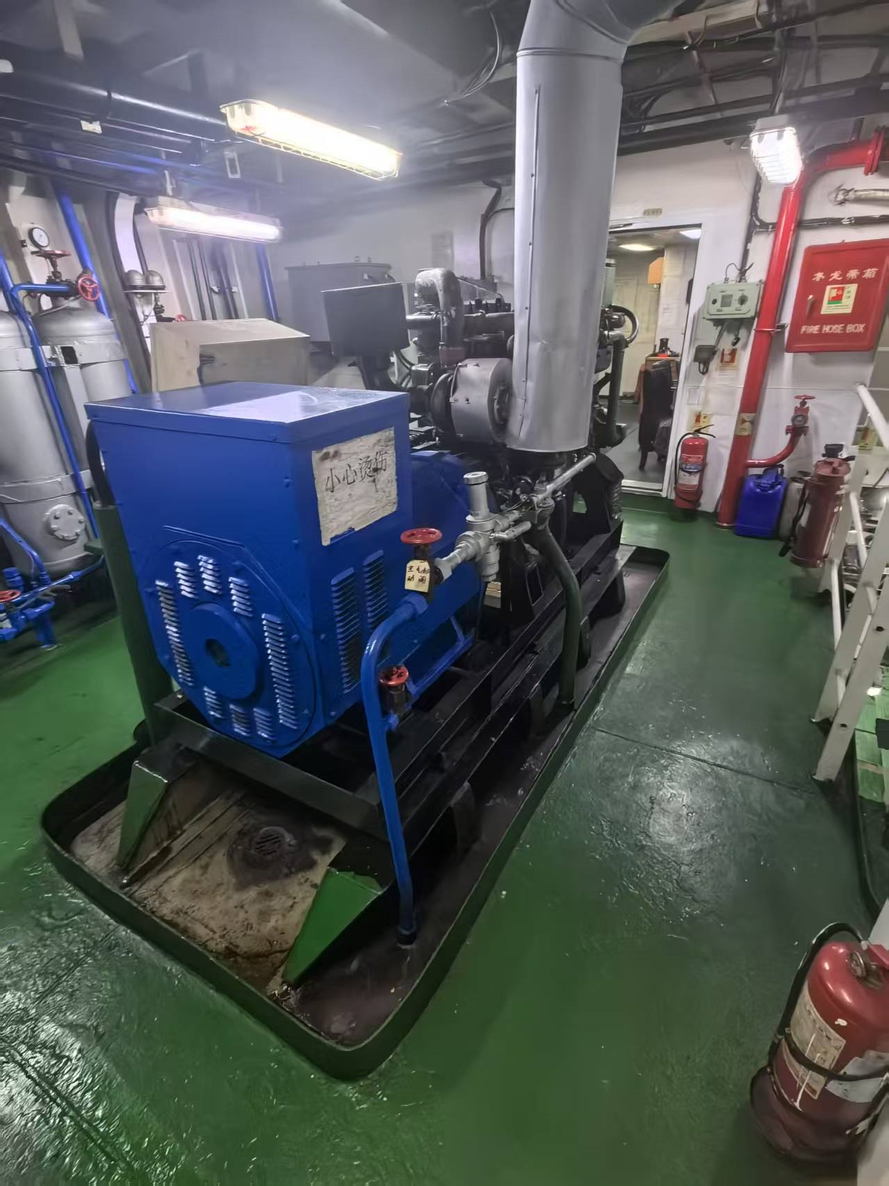 2972 T Product Oil Tanker For Sale