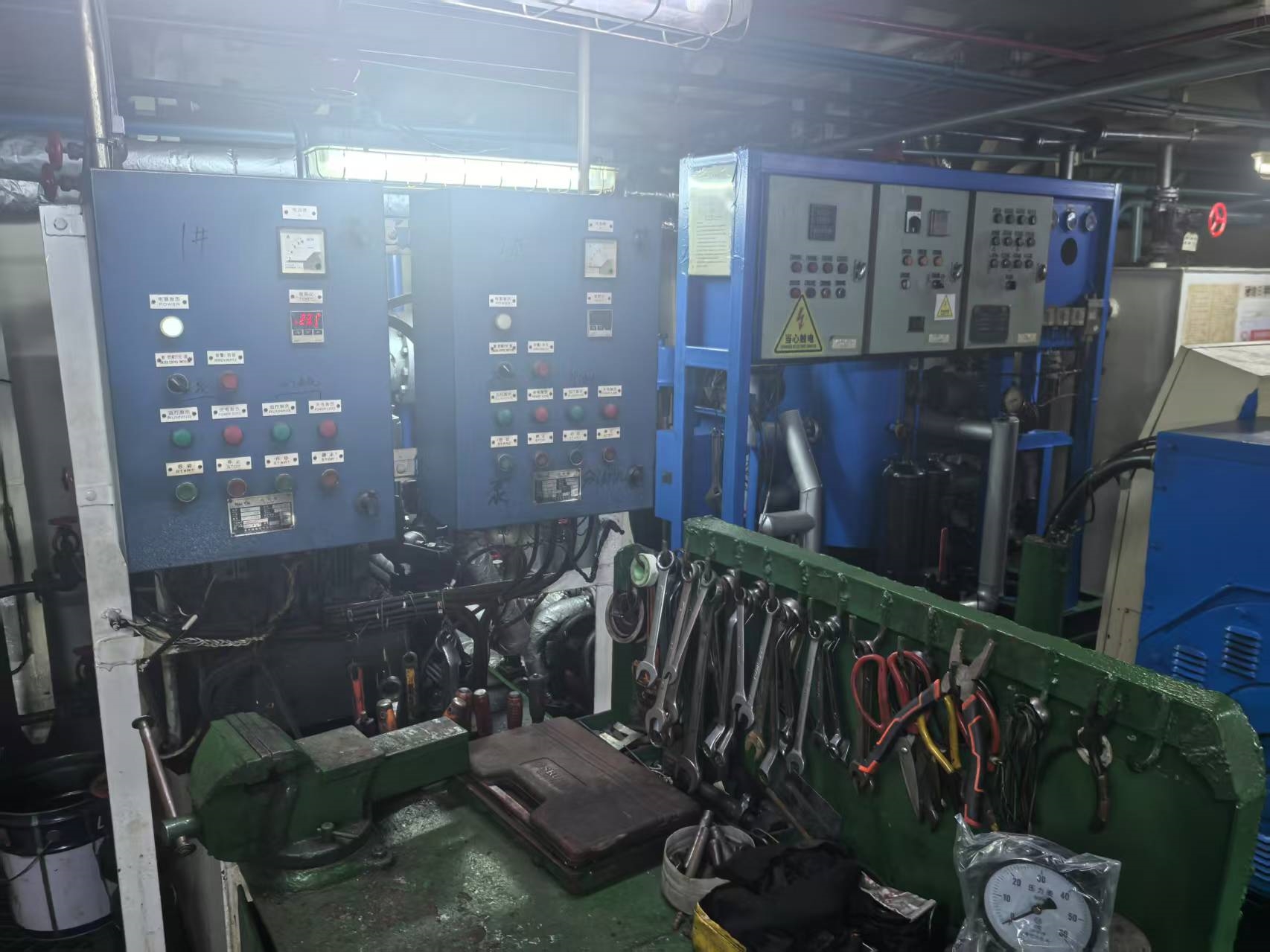 2972 T Product Oil Tanker For Sale