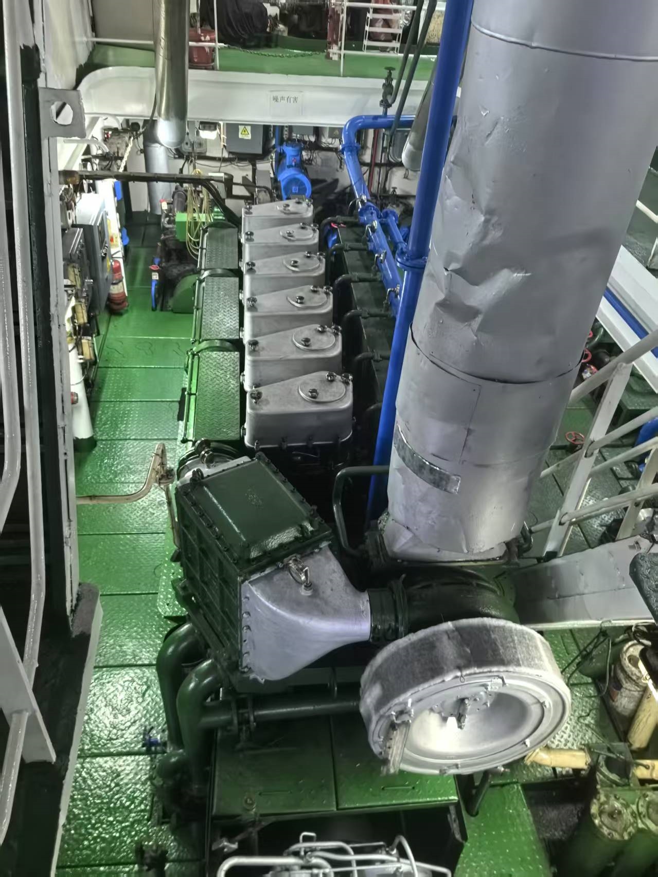 2972 T Product Oil Tanker For Sale