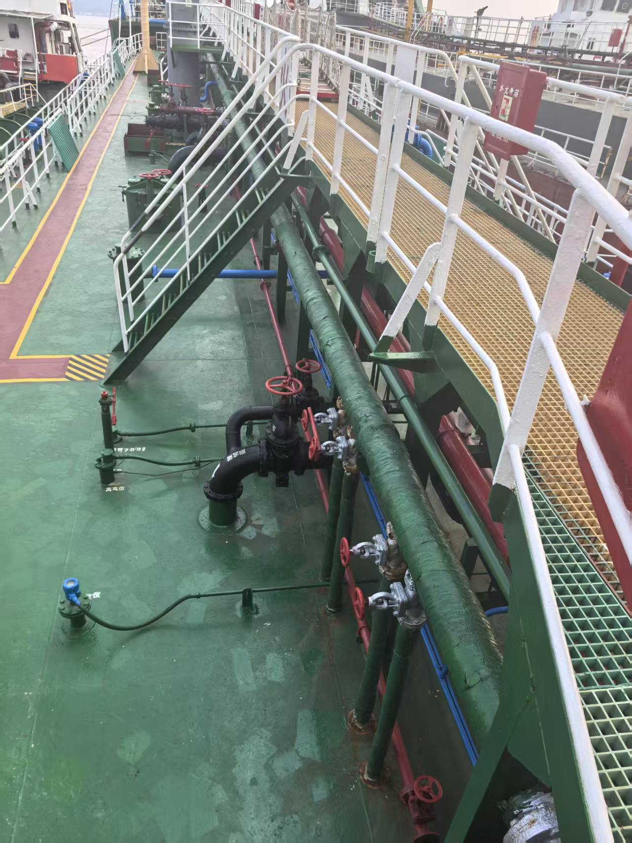 2972 T Product Oil Tanker For Sale