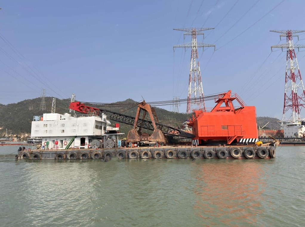 15 m³ Grab Dredger For Sale
