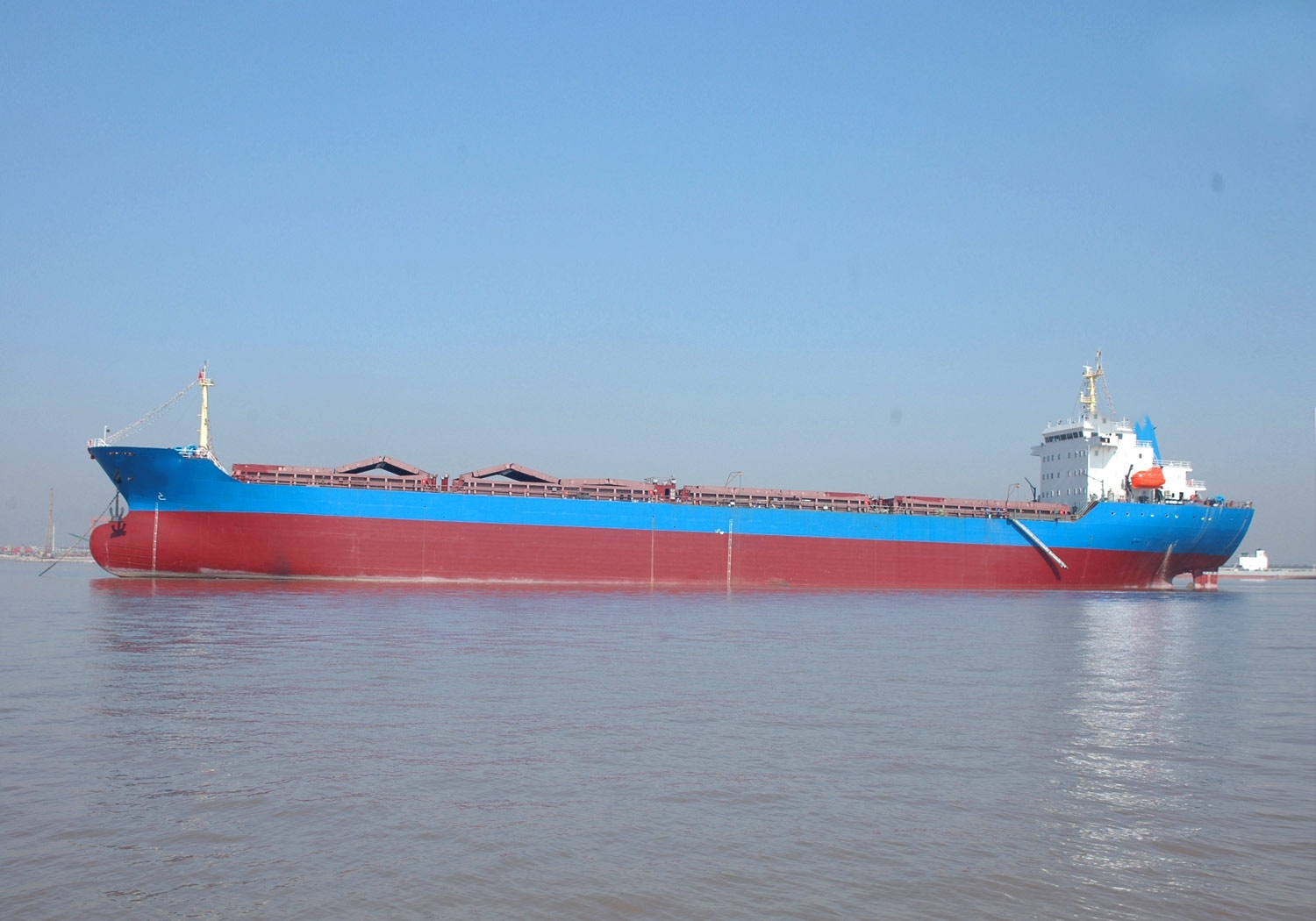 20353 T Bulk Carrier For Sale