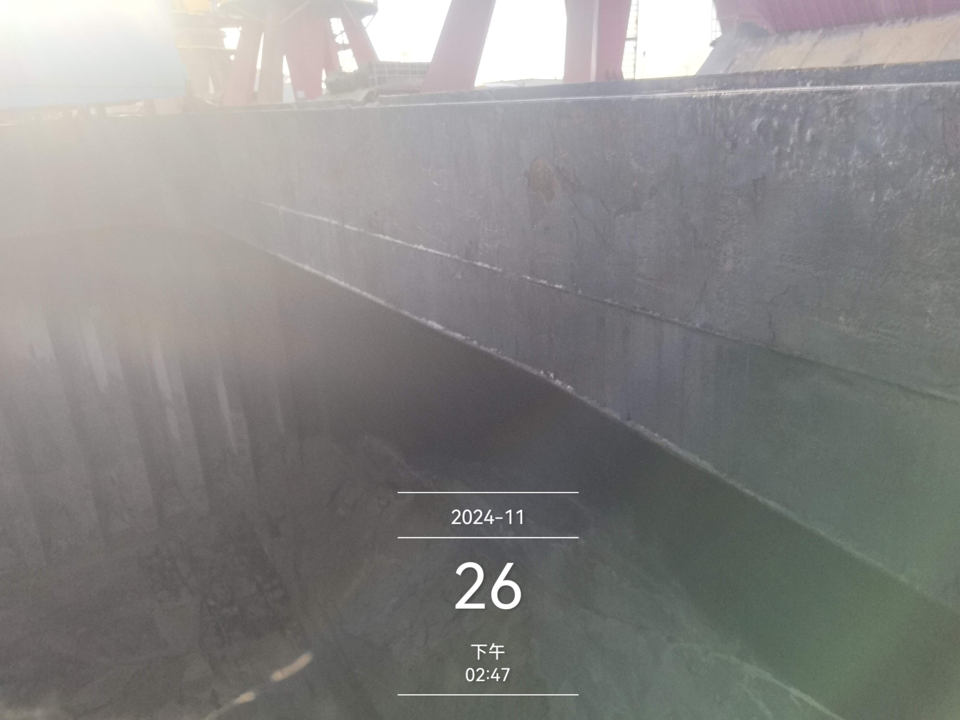 20353 T Bulk Carrier For Sale