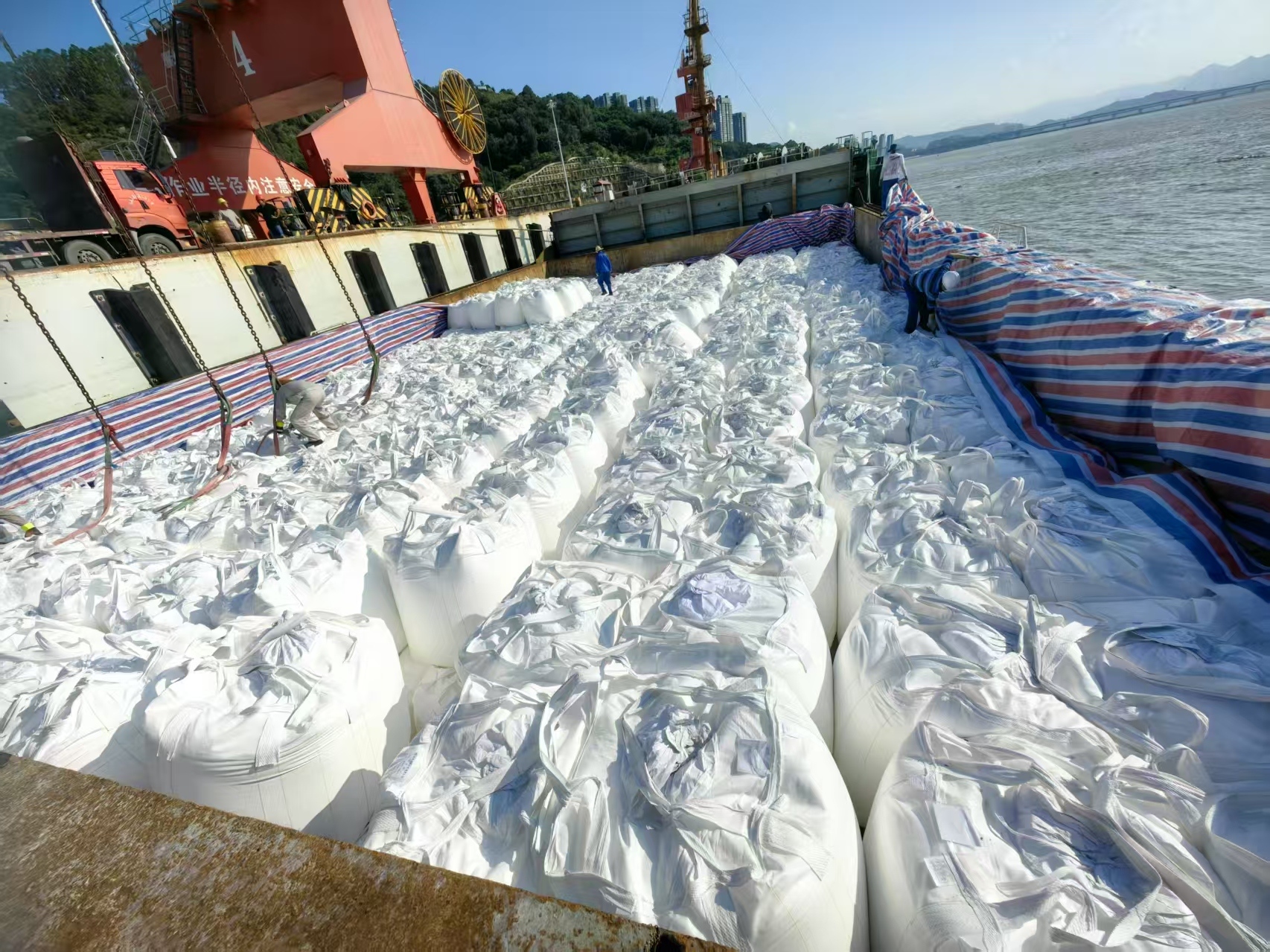 11750 T Bulk Carrier For Sale