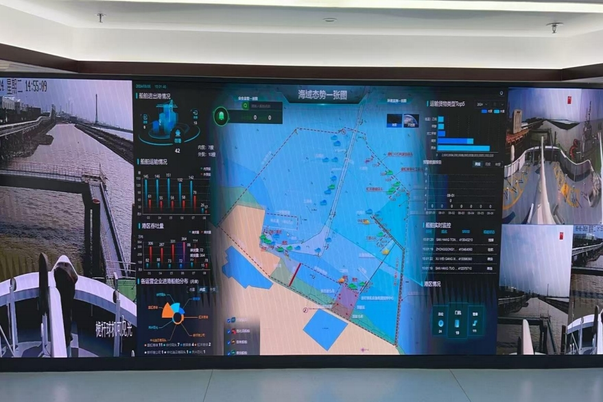 78 P Passenger Ship For Sale