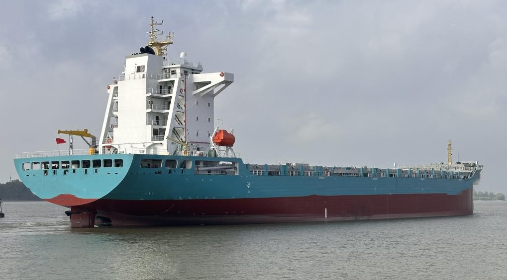 2076 TEU Container Ship For Sale