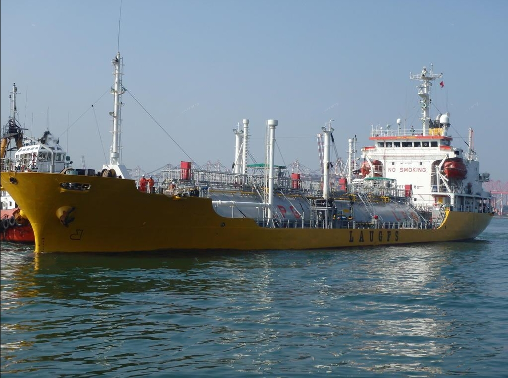 3511 m³ LPG For Sale