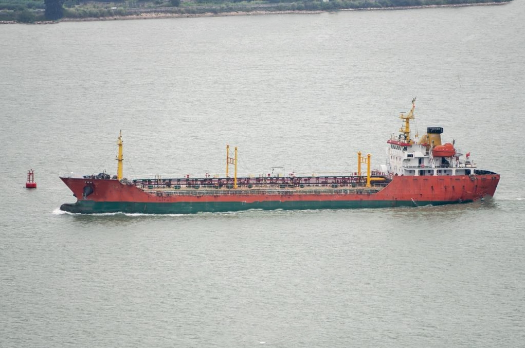4325 T Product Oil Tanker For Sale