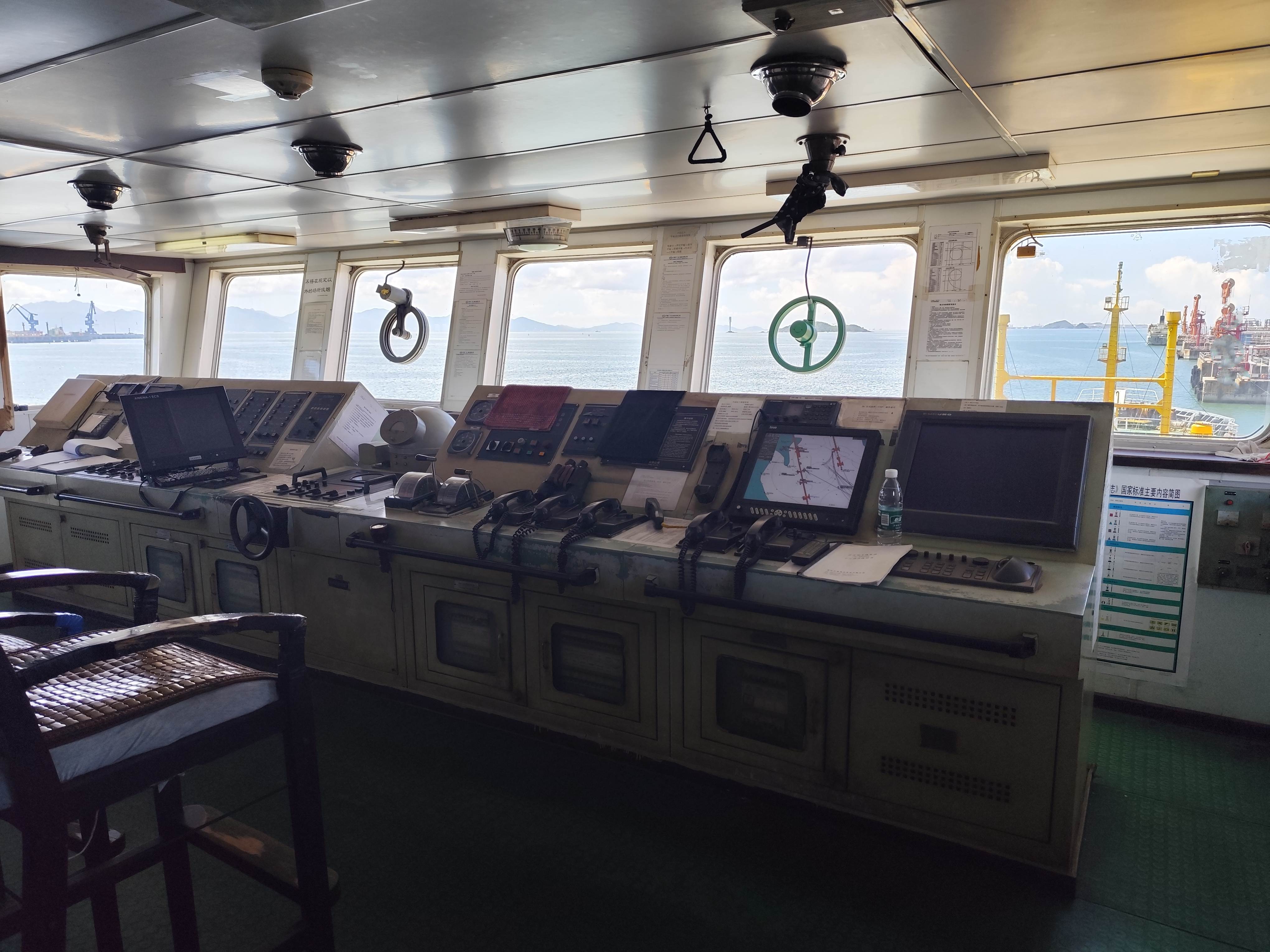 4325 T Product Oil Tanker For Sale