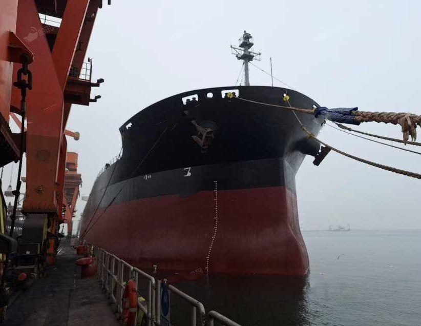 60200 T Bulk Carrier For Sale