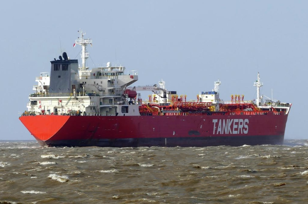 44363 T Product Oil Tanker For Sale