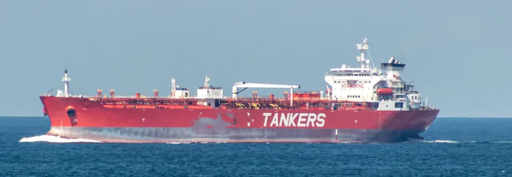 44363 T Product Oil Tanker For Sale
