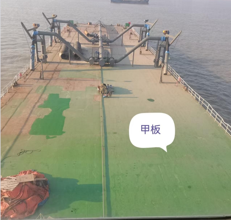 9084 T Deck Barge /LCT For Sale