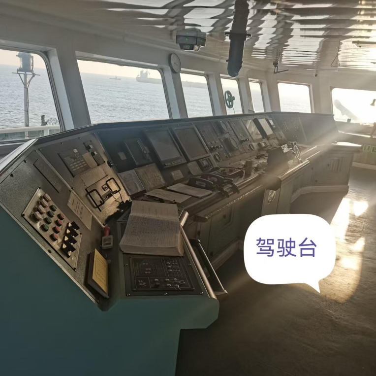 9084 T Deck Barge /LCT For Sale