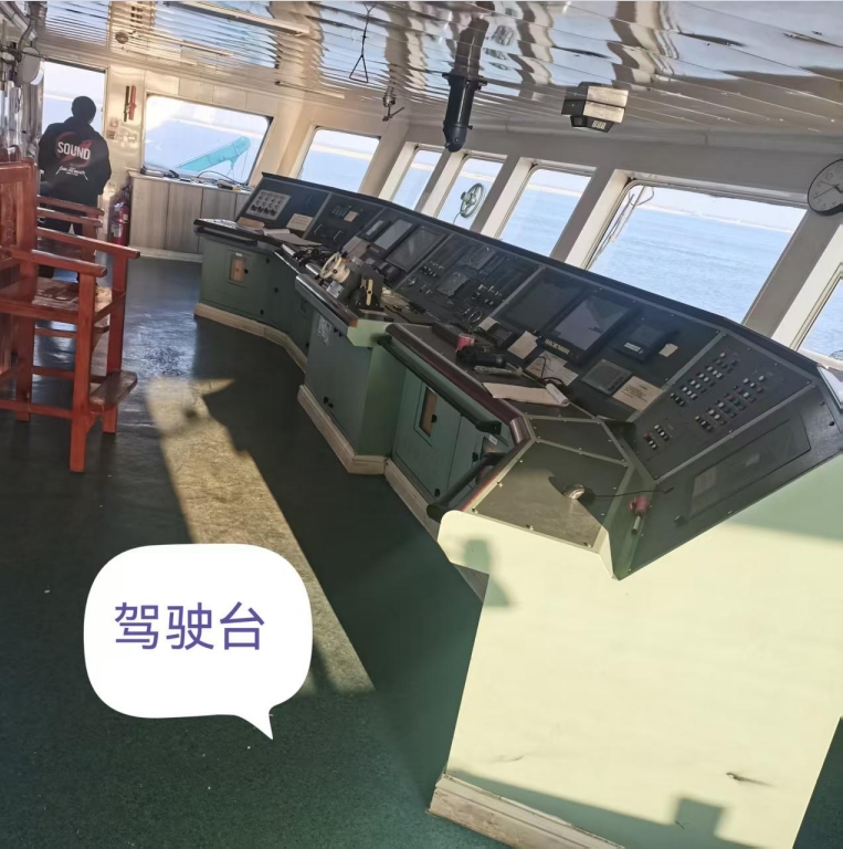 9084 T Deck Barge /LCT For Sale