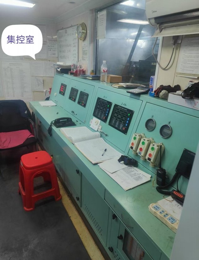 9084 T Deck Barge /LCT For Sale