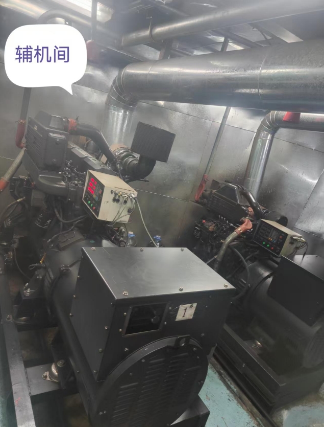 9084 T Deck Barge /LCT For Sale