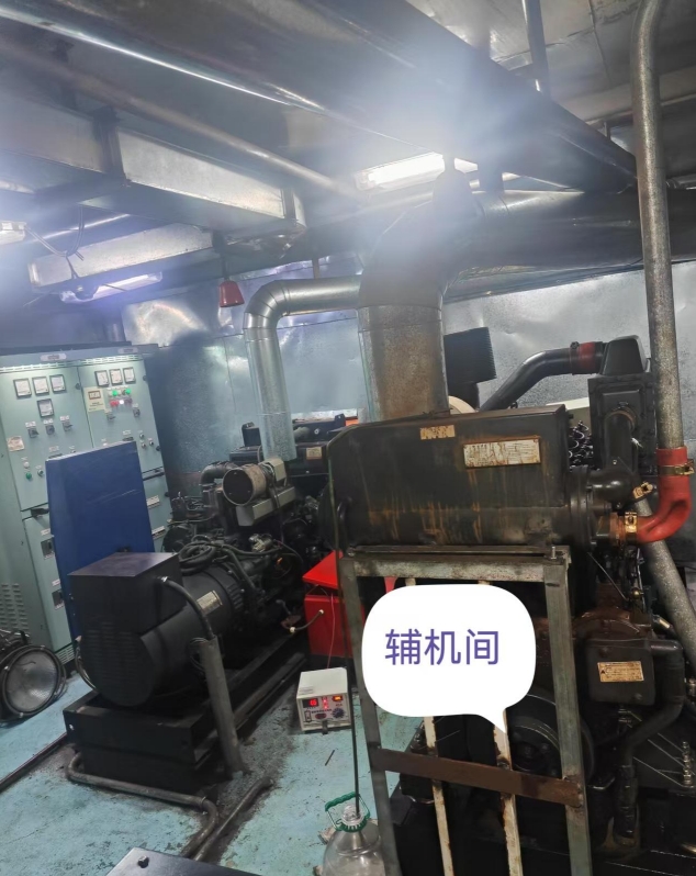 9084 T Deck Barge /LCT For Sale