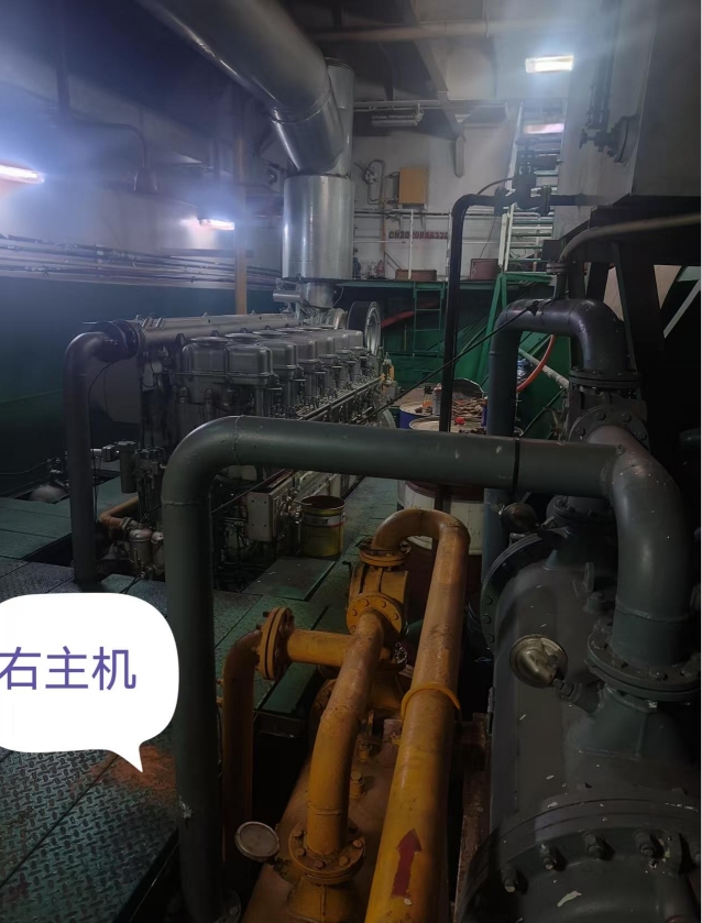 9084 T Deck Barge /LCT For Sale