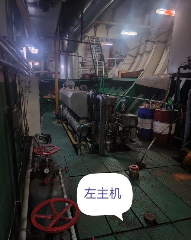 9084 T Deck Barge /LCT For Sale