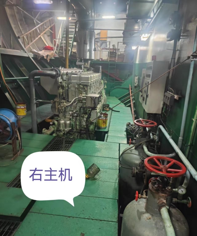 9084 T Deck Barge /LCT For Sale