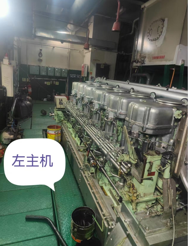 9084 T Deck Barge /LCT For Sale