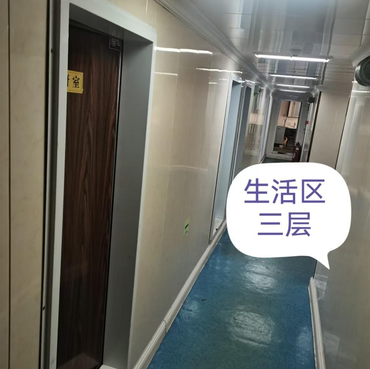 9084 T Deck Barge /LCT For Sale