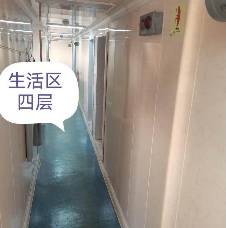 9084 T Deck Barge /LCT For Sale