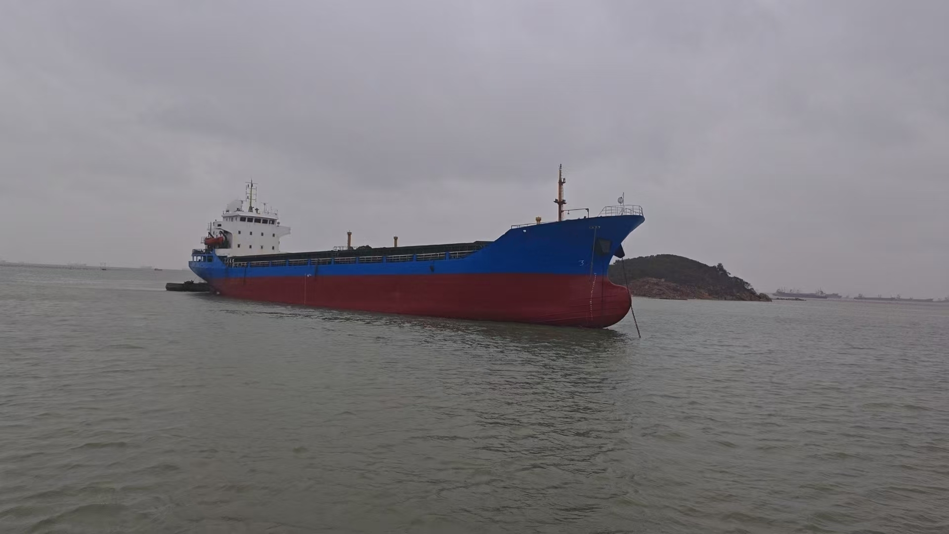 5122 T Bulk Carrier For Sale