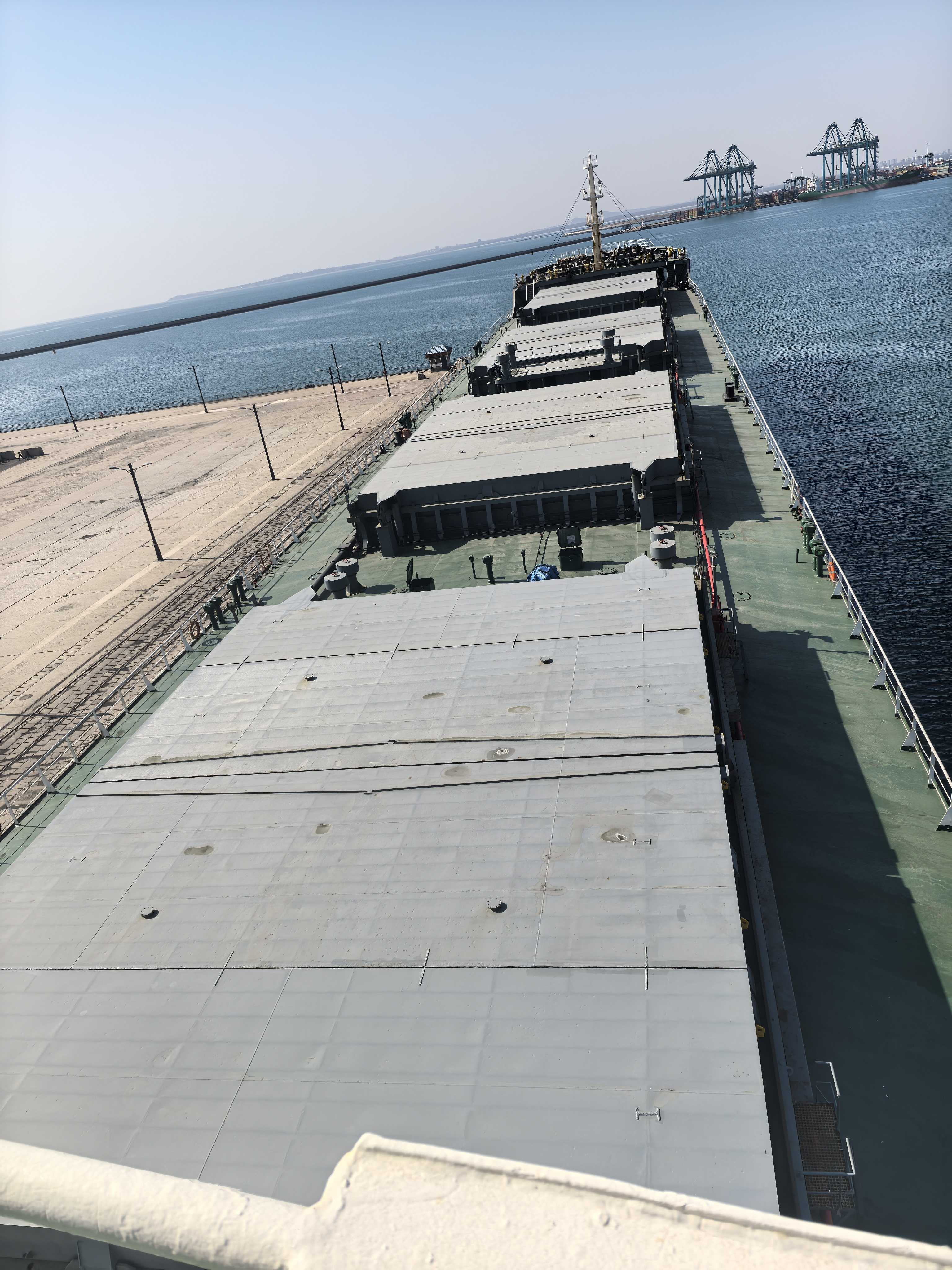 26952 T Bulk Carrier For Sale