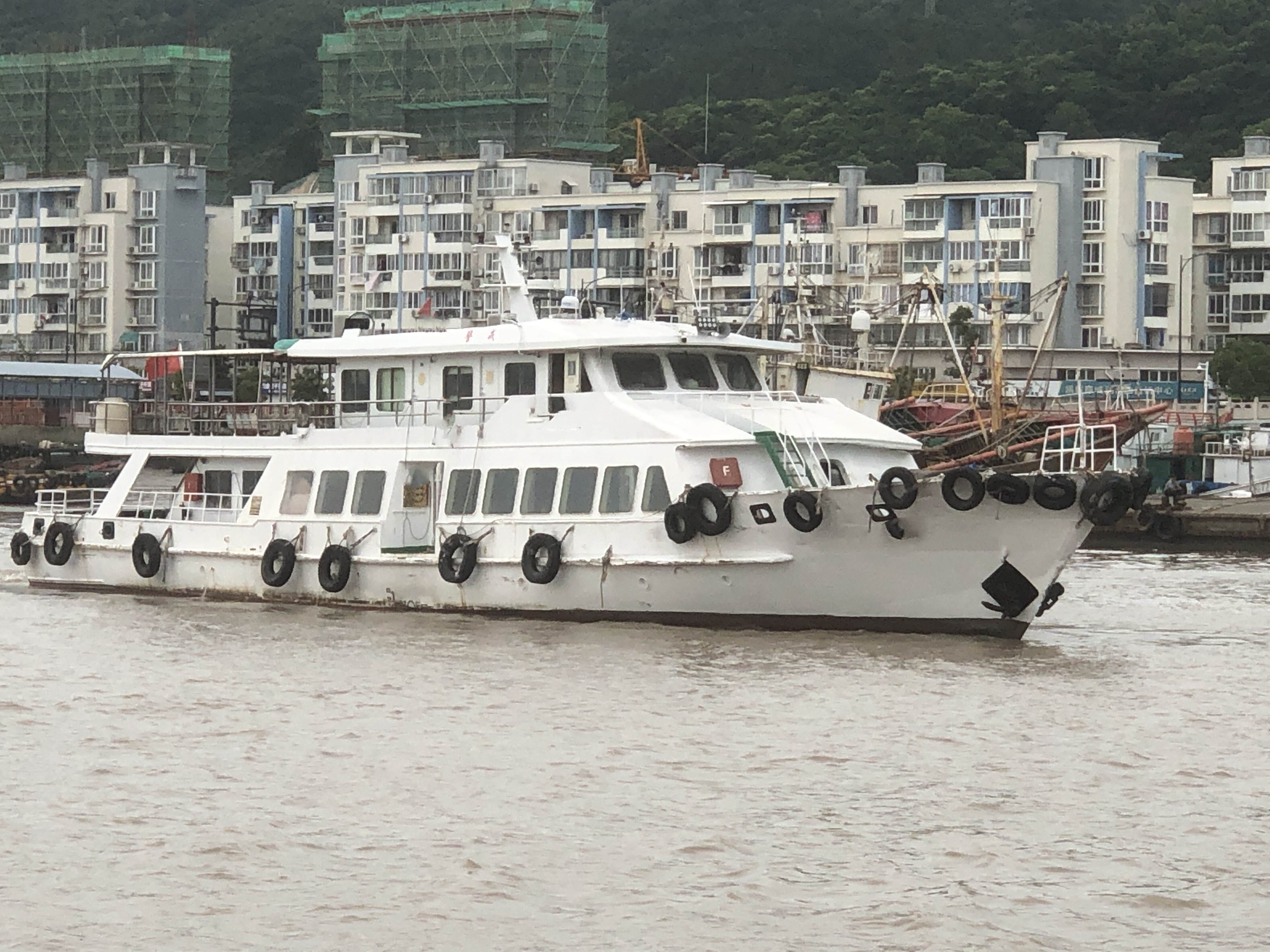 36.7 m Crew/Patrol Boat For Sale