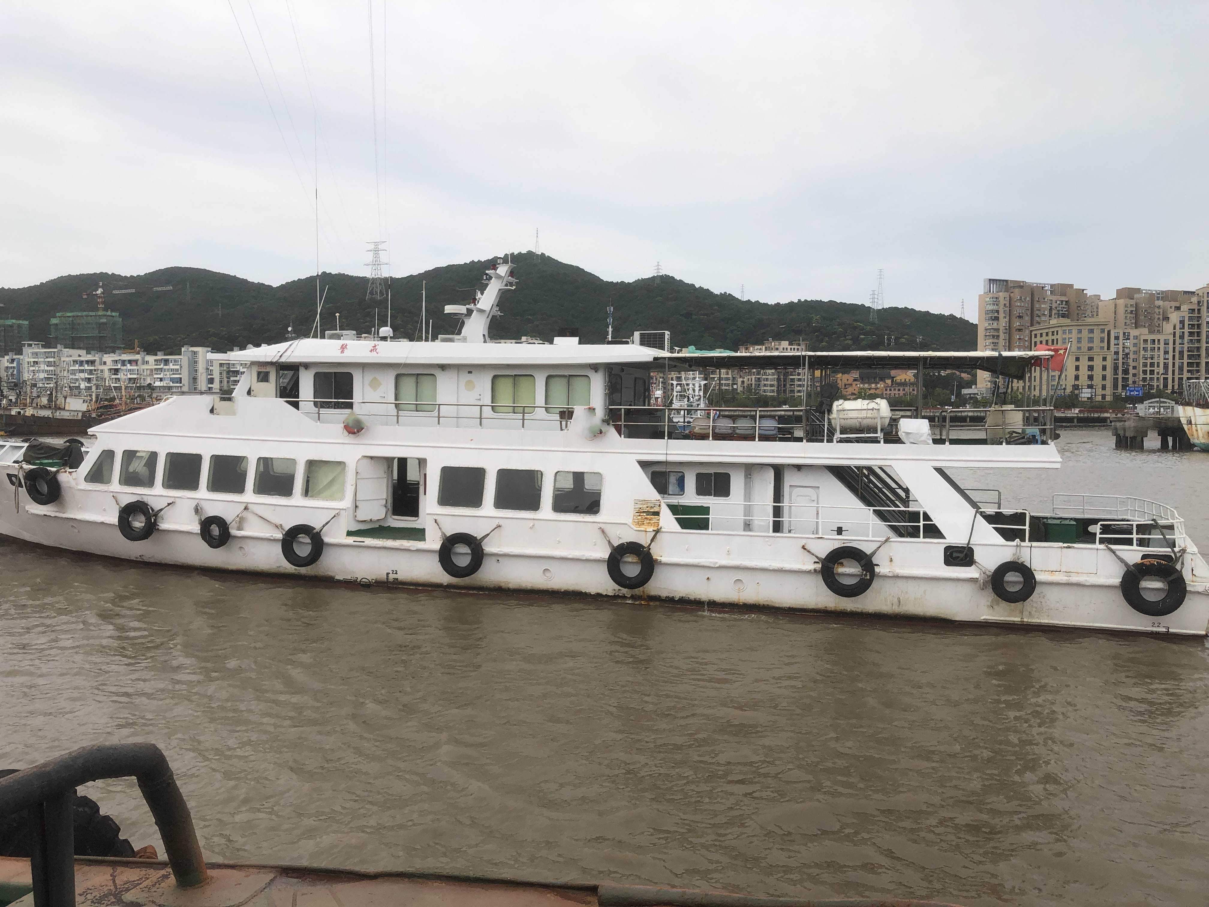 36.7 m Crew/Patrol Boat For Sale