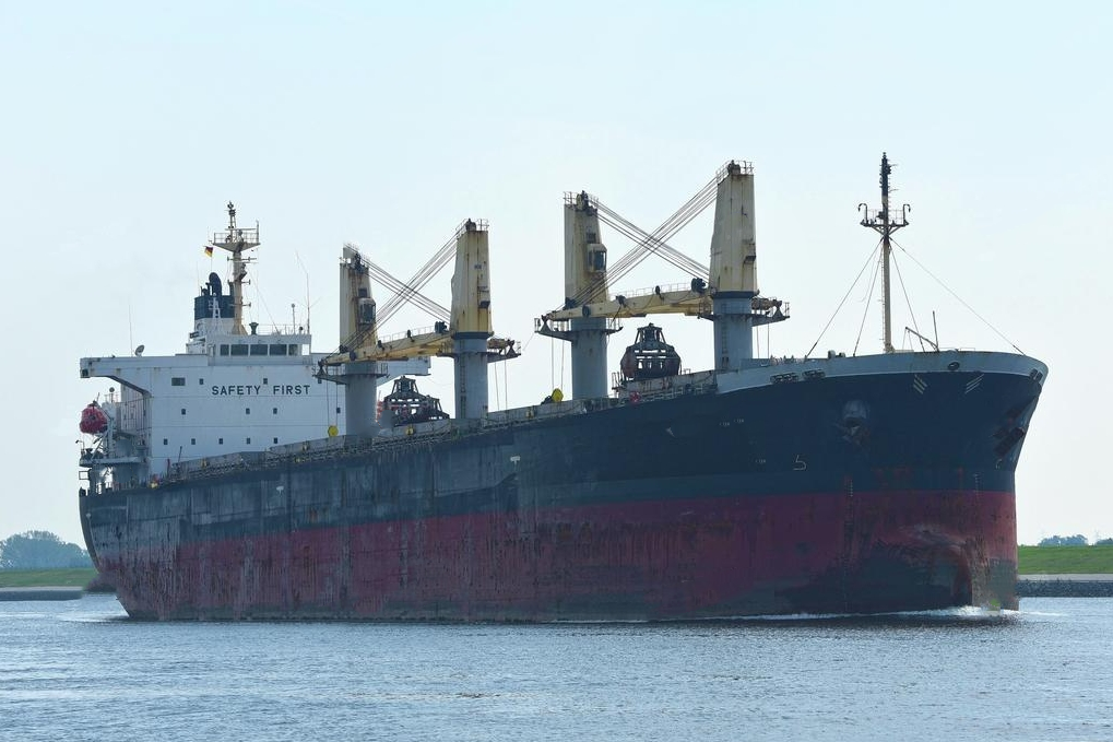53000 T Bulk Carrier For Sale